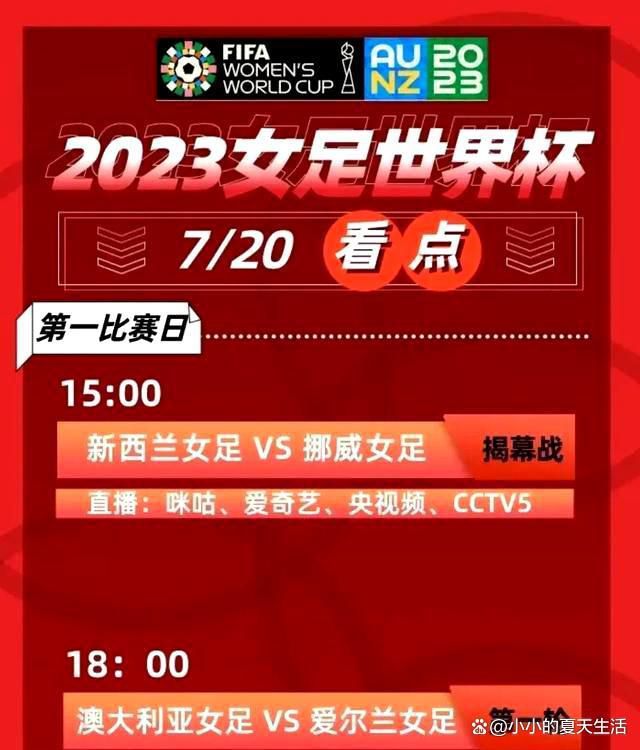 尤文也是其中之一，但是博尼法斯的转会身价大约为5000万欧，对于尤文来说或许过高了。